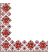 Серветки паперові 24x24 Вишиванка червона (20)