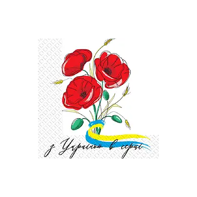 Серветки паперові 33x33 З Україною в серці (18)