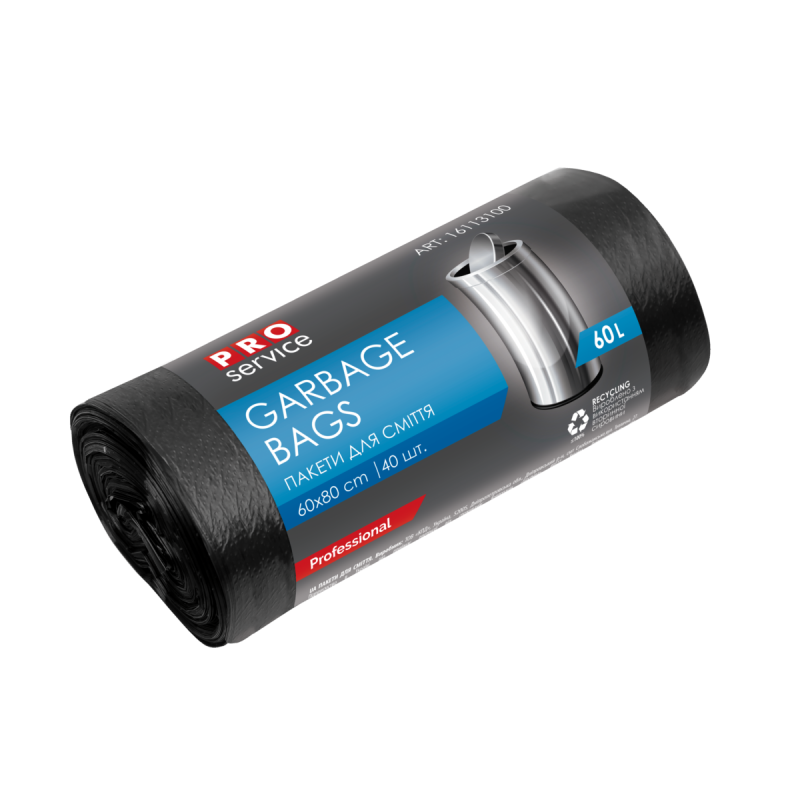 PRO Пакет для смiття п/е 60*80 чорн ХД 60л/40шт.(25шт/ящ) | Чепурний Дім