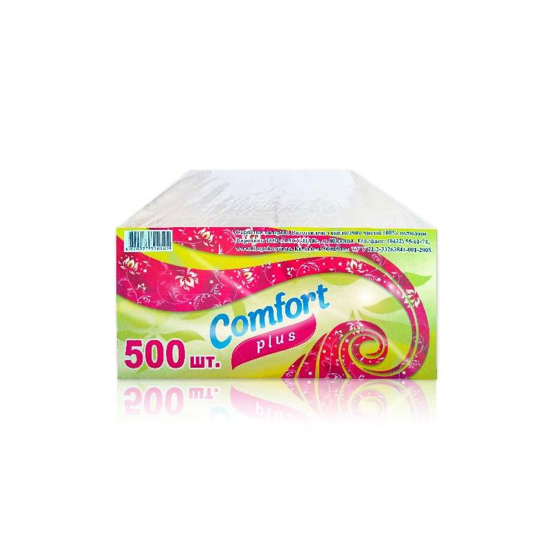 Серветка барна (500шт) комфорт купити